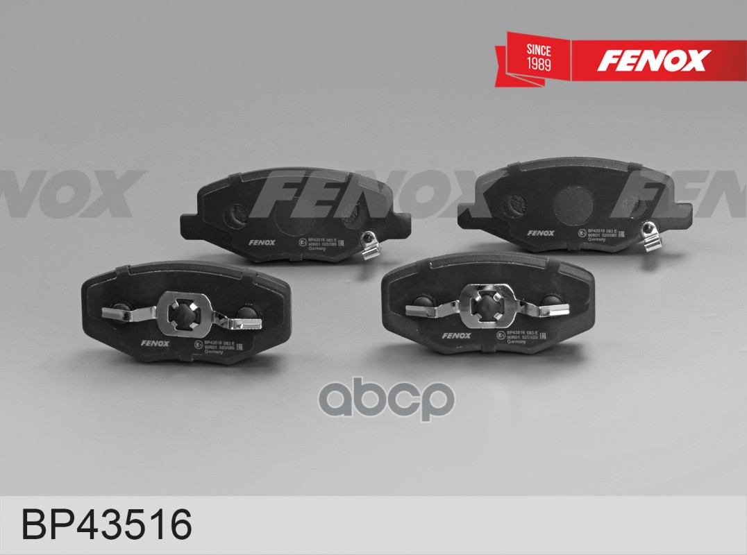 Колодки тормозные дисковые Chery Indis 11-16 FENOX арт. bp43516