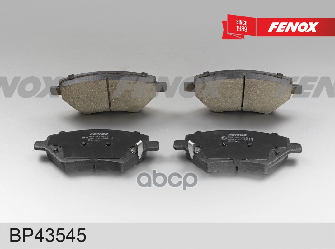 КОЛОДКИ ТОРМОЗНЫЕ ДИСКОВЫЕ 148,1*62,9*17,4, передние Chery Tiggo 4 (Т17, T19) 17-, Tiggo 8 20-, 8 Pro 21- BP43545 FENOX арт. ...
