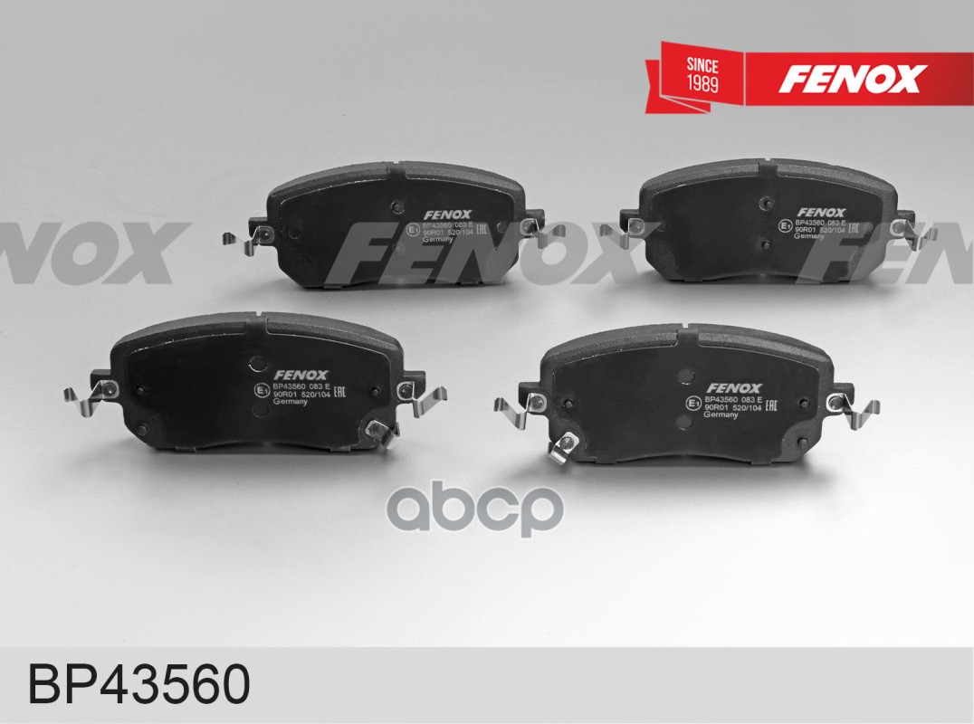 Колодки тормозные дисковые Haval Jolion 21- FENOX арт. bp43560