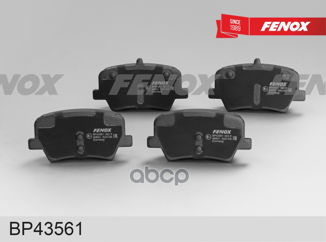 КОЛОДКИ ТОРМОЗНЫЕ ДИСКОВЫЕ Geely Tugella 19- 99*48,5*16,6, задние FENOX арт. BP43561