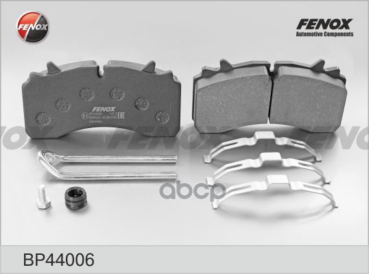 Колодки Тормозные Дисковые | Зад Прав/Лев | Hcv FENOX арт. BP44006