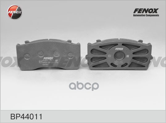 Колодки Тормозные Дисковые | Перед/Зад Прав/Лев | Hcv FENOX арт. BP44011