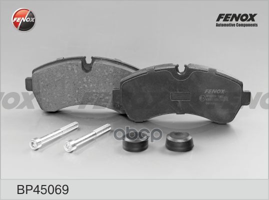 Колодки тормозные дисковые Mercedes-Benz Sprinter II 06-, VW Crafter 30-35/30-50 06- FENOX арт. BP45069