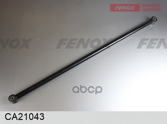 Рычаг подвески ВАЗ 2101-2107, 2121, 21213-14i, 2123, 2131 FENOX арт. CA21043