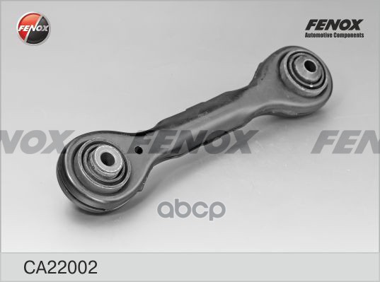 Рычаг Подвески | Зад Прав/Лев | FENOX арт. CA22002