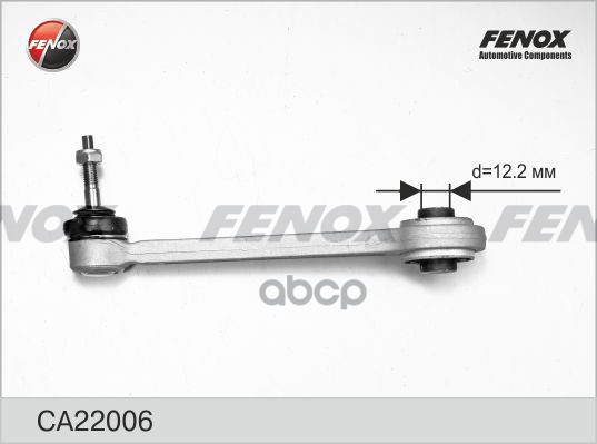 Рычаг задней подвески L=R BMW X5(E53) 00-07 FENOX CA22006 FENOX арт. CA22006