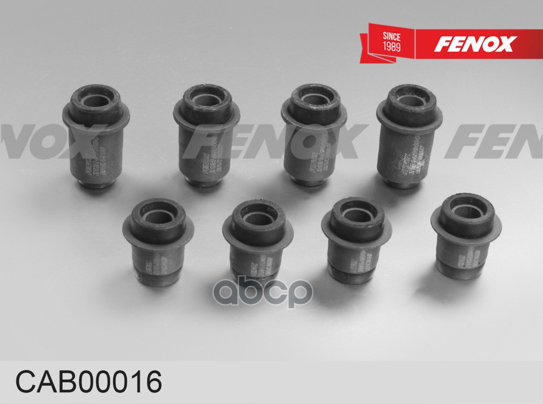 САЙЛЕНТБЛОК Комплект сайлентблоков нижних рычагов передней подвески (4шт.+4шт.) ВАЗ 2121-2123 FENOX арт. CAB00016