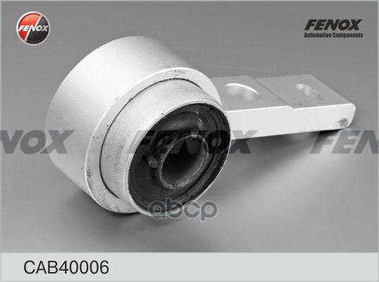 Сайлентблок рычага задний с кронштейном левый Mazda 6 07- CAB40006 FENOX арт. CAB40006