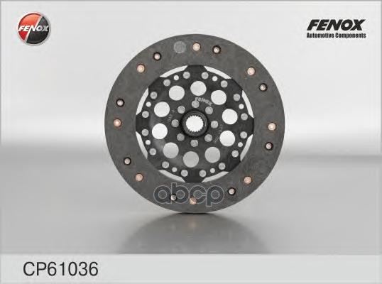 Диск сцепления Audi A4 1,8/T 95-00, A6 1,8/T 95-05, VW Passat 1,8/T 96-00 CP61036 FENOX арт. CP61036