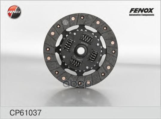 Диск сцепления Skoda Octavia 1,6 97-, VW Golf III 2,0 91-97, Golf IV 1,6 97-05 CP61037 FENOX арт. CP61037
