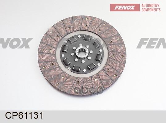 Диск Сцепления Hcv FENOX арт. CP61131