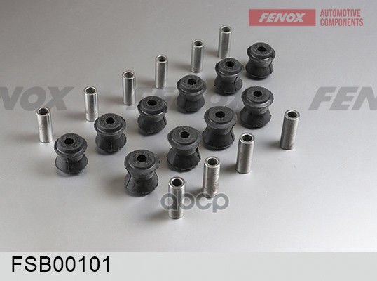 Сайлентблок Рычага Подвески | Зад Прав/Лев | FENOX арт. FSB00101