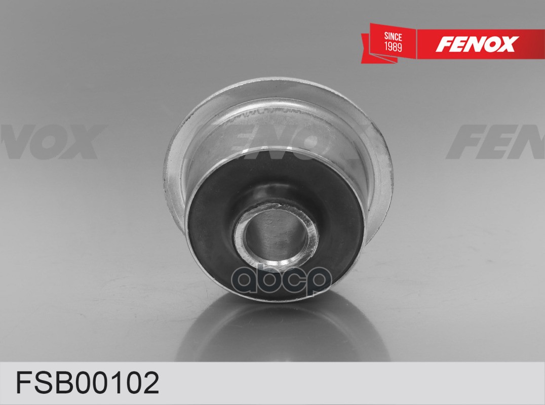 Сайлентблок Рычага Подвески FENOX арт. FSB00102