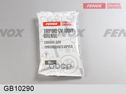 Смазка для шарикового ШРУС литиевая стик-пакет 80гр FENOX арт. GB10290