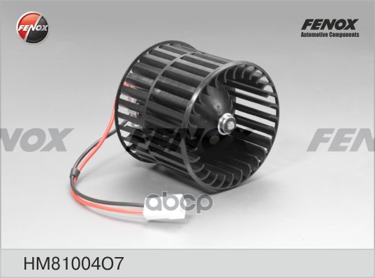 Вентилятор Отопления Газ 2217, 2752 Соболь, 2705, 3221, 3302 Газель, 3110 FENOX арт. HM81004O7