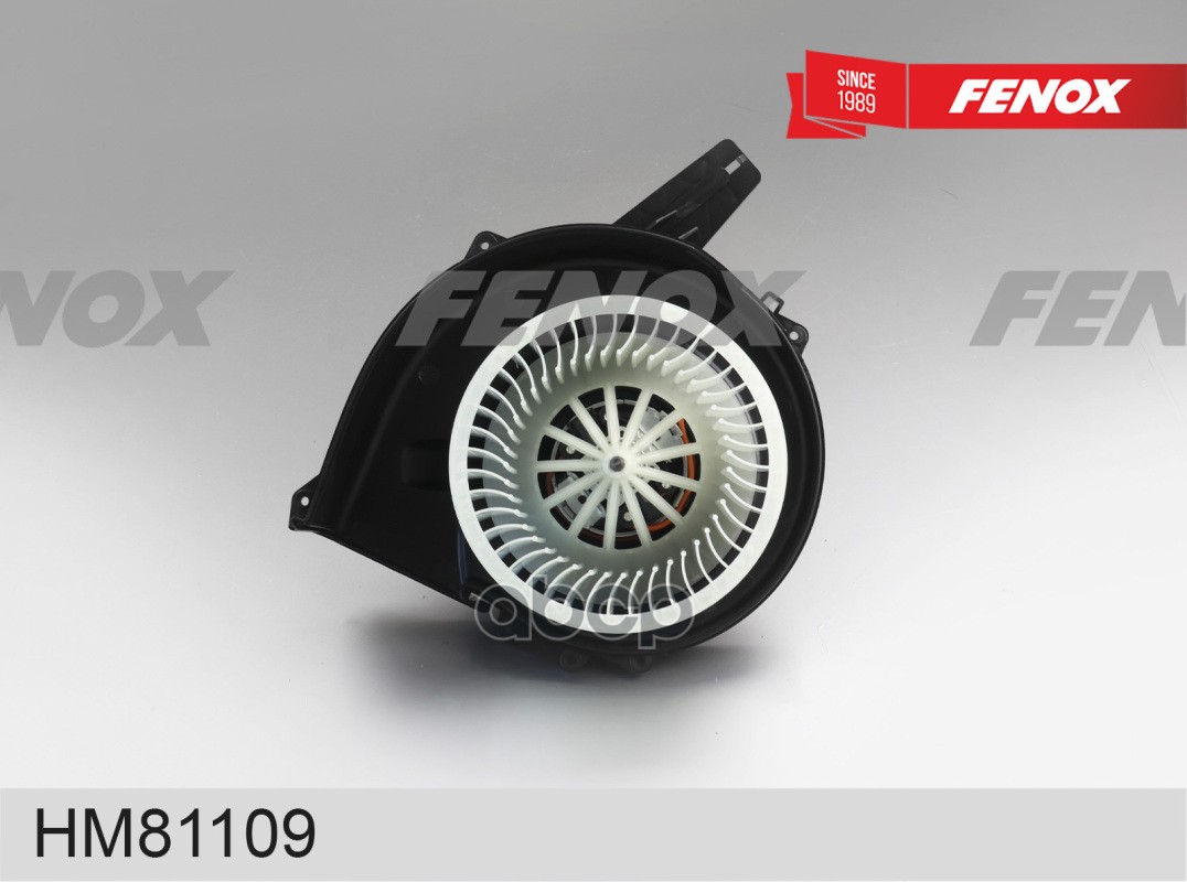 Вентилятор Отопления FENOX арт. HM81109