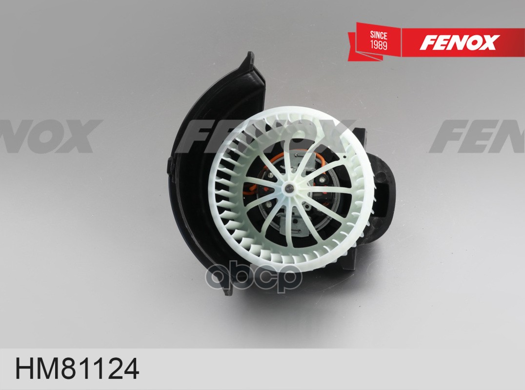 Вентилятор Отопления FENOX арт. HM81124