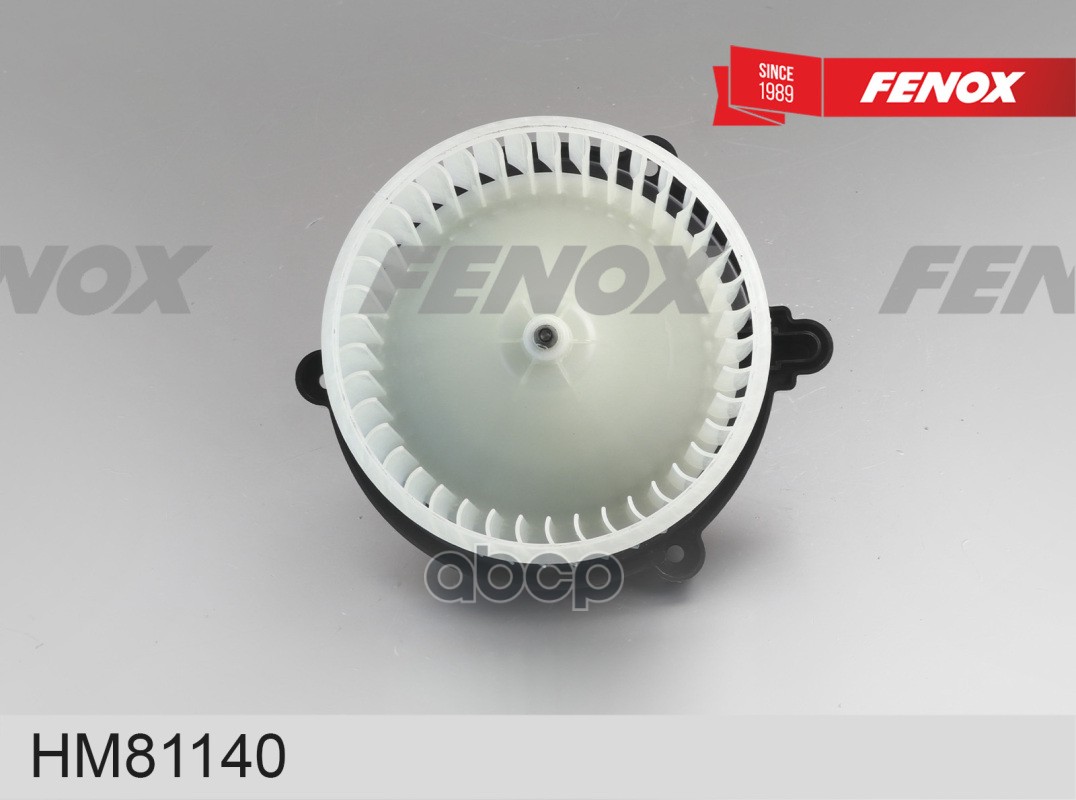 Вентилятор отопления Hyundai Tucson I 04-  Kia Sportage II 04- FENOX арт. hm81140