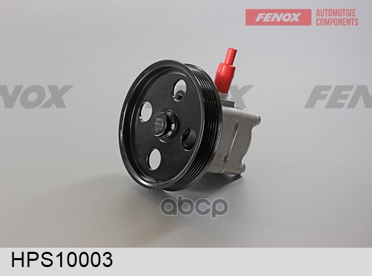 Насос Гидроусилителя FENOX арт. HPS10003