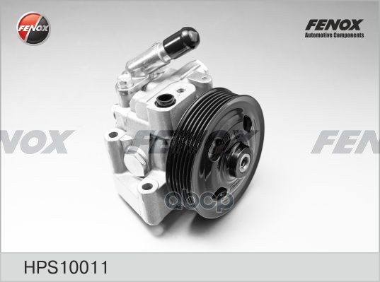 Насос гидроусилителя руля Ford Galaxy II, Mondeo IV, S-MAX 06- FENOX арт. HPS10011