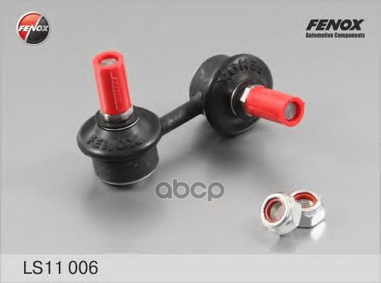 Тяга стабилизатора Hyundai Accent 99-, Accent LC TagAZ 02-, Matrix 01- FENOX арт. LS11006