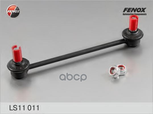 Тяга стабилизатора Hyundai Tucson 04-, Kia Sportage 04- FENOX арт. LS11011