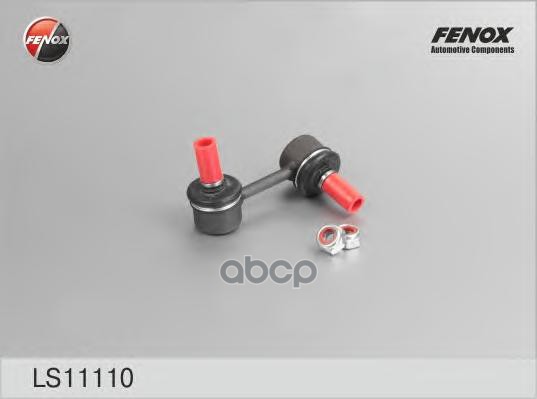 Тяга стабил.перед.лев.Toyota Avensis 97-  Carina E 92-97  Celica 93-97 FENOX арт. ls11110