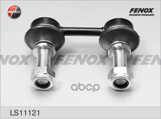 Тяга стабилизатора FENOX LS11121 FENOX арт. LS11121