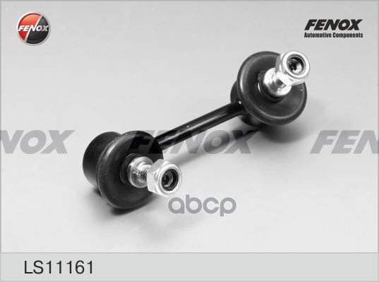 Тяга стабилизатора Toyota Avensis (T25) 03-08 (седан, универсал, хэтчбэк) FENOX арт. LS11161