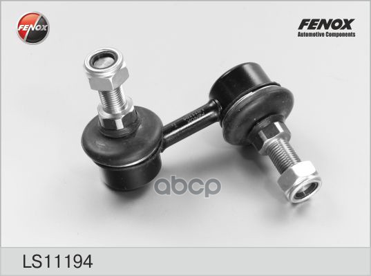 ТЯГА СТАБИЛИЗАТОРА Задняя левая  L=65.0мм Nissan Pathfinder (R51) 04-10  Armada 05-10  Infiniti QX56 FENOX арт. ls11194