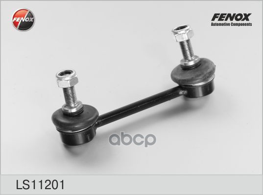 Тяга заднего стабилизатора L,R FENOX LS11201 FENOX арт. LS11201
