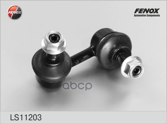 Тяга стабилизатора Nissan Pathfinder (R51) 05-, Navara (D40) 05-, Xterra (N50) 05- FENOX арт. LS11203