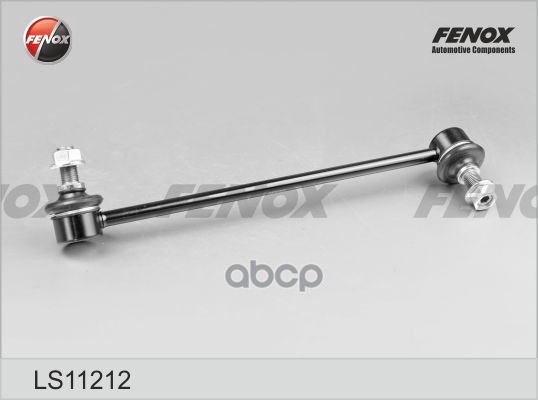 Тяга стабилизатора FENOX арт. ls11212