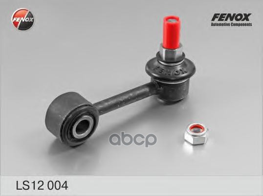 Тяга Стабилизатора Vw Transporter Iv 90-03 FENOX арт. LS12004