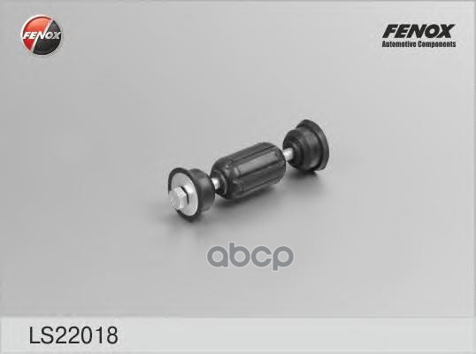 Тяга стабилизатора Ford Focus I, II, Mitsubishi Colt VI 02- FENOX арт. LS22018