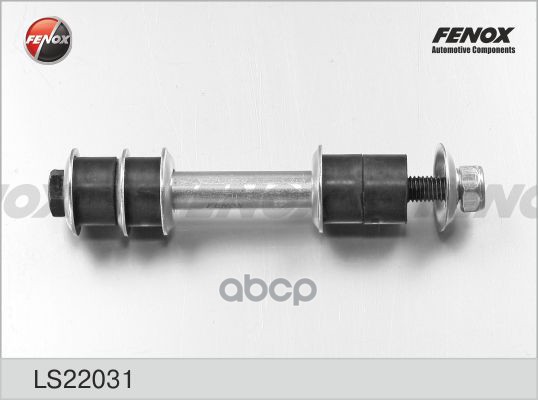 ТЯГА СТАБИЛИЗАТОРА Задняя  L=152мм Mitsubishi Pajero/Montero Sport (KH) 08-15  Pajero/Montero I 82-9 FENOX арт. ls22031