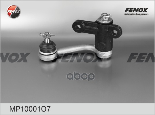 Маятниковый Рычаг В Сборе Газ 2410, 3110, 3102, 31029, Fenox Mp10001o7 FENOX арт. MP10001O7