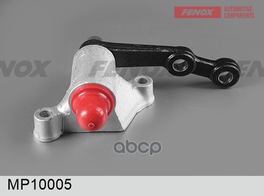 Рычаг маятниковый ВАЗ 2123 FENOX арт. mp10005