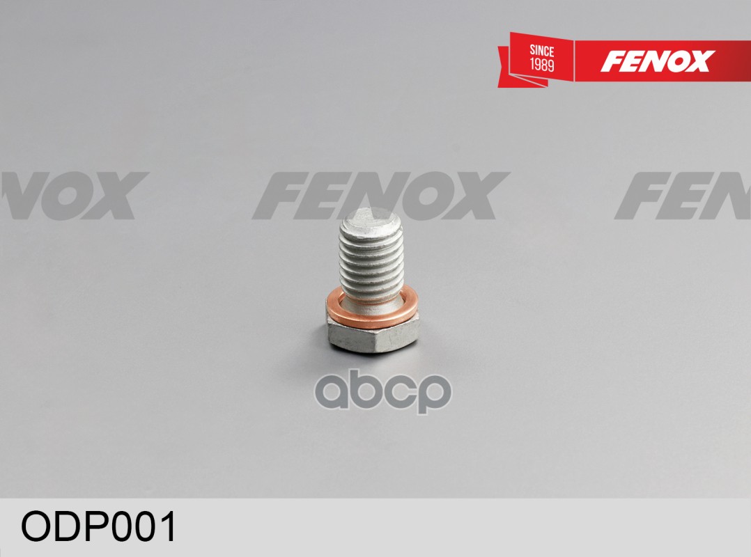 МАСЛОСЛИВНОЙ БОЛТ В ПОДДОН L20*M12*1.5 мм BMW; Mini; Toyota FENOX арт. ODP001