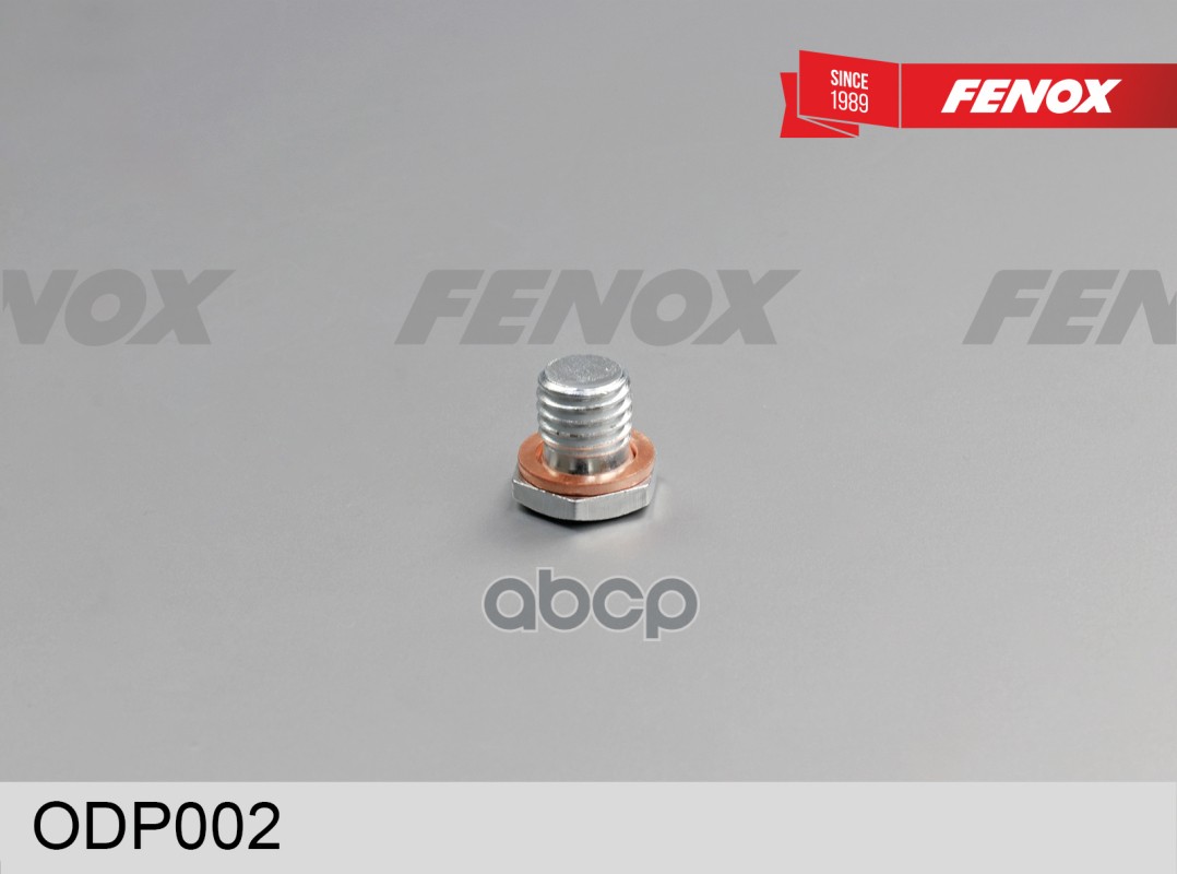 МАСЛОСЛИВНОЙ БОЛТ В ПОДДОН L13.5*M12*1.5 мм BMW X5 00-, 3-Series 05- FENOX арт. ODP002