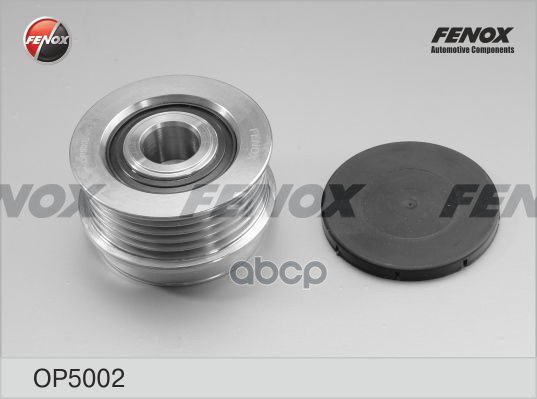Обгонная Муфта Генератора FENOX арт. OP5002