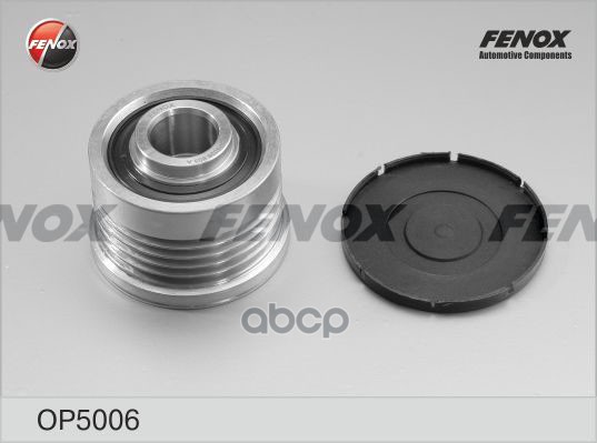 Обгонная муфта генератора Mitsubishi Carisma 00-06, Nissan Primastar 01-, Interstar 02-, Opel Movano FENOX арт. OP5006