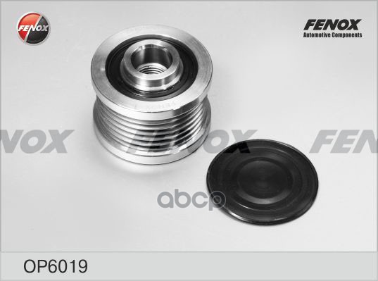 Обгонная Муфта Генератора FENOX арт. OP6019