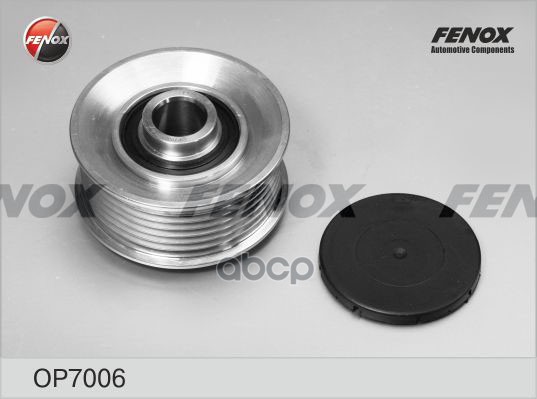 Обгонная Муфта Генератора FENOX арт. OP7006