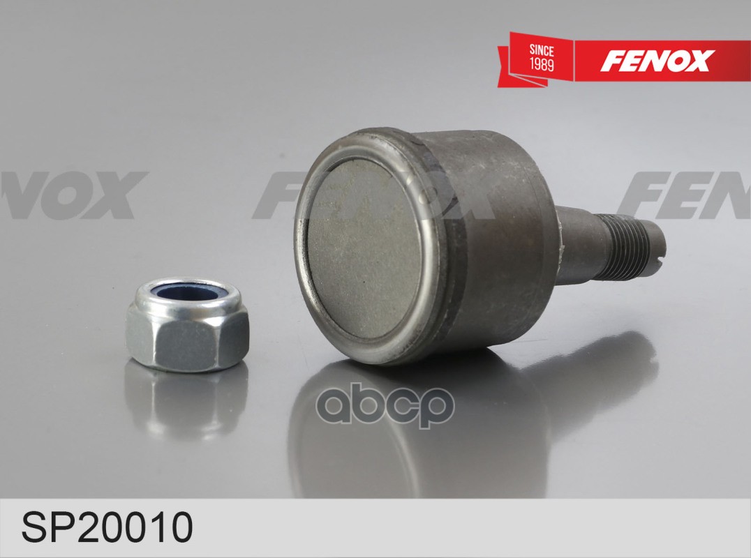 НАКОНЕЧНИК РУЛЕВОЙ Шарнир рулевой ГАЗон Next 14- FENOX арт. SP20010