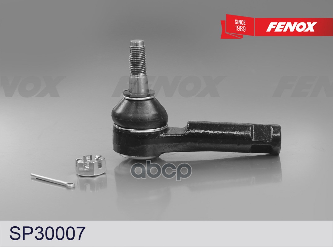 НАКОНЕЧНИК РУЛЕВОЙ Левый/правый  L=96 5мм  М14*1.5 Mazda CX-5 11- FENOX арт. sp30007