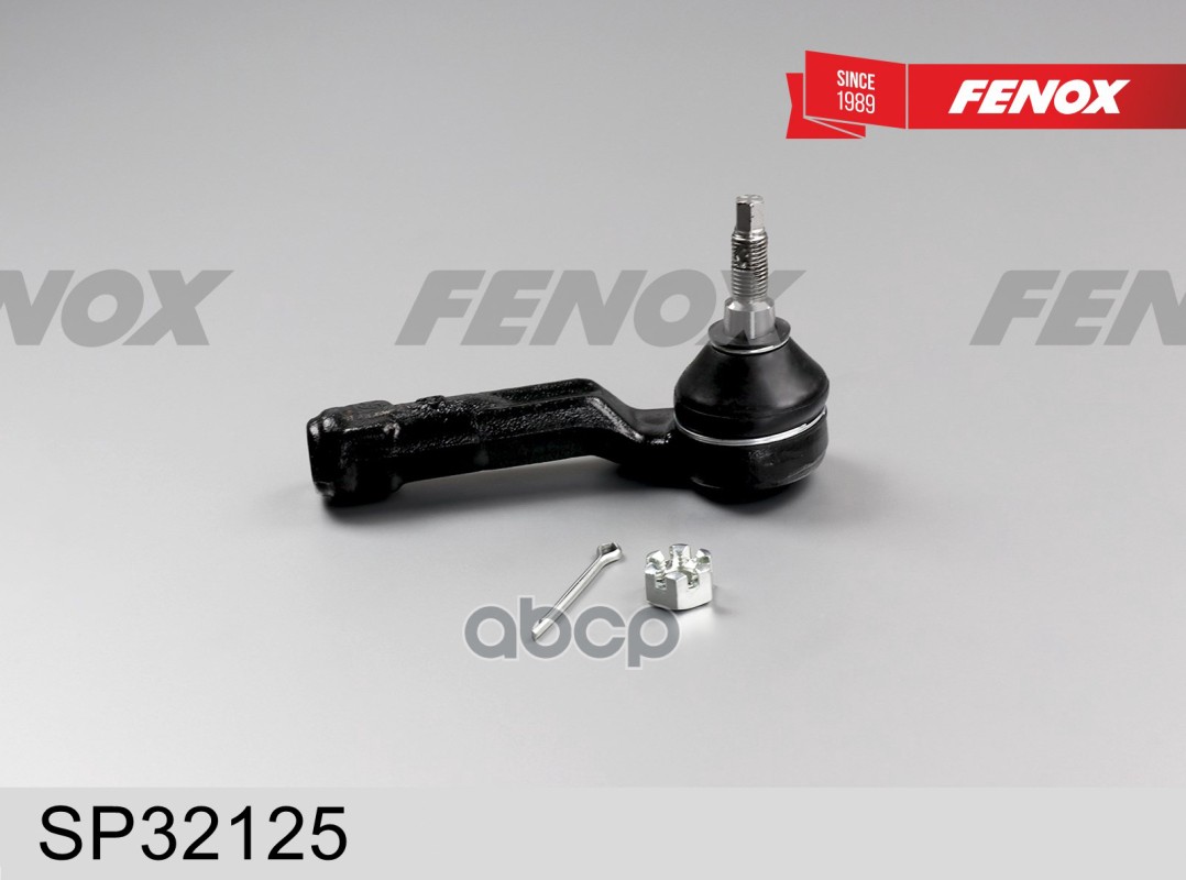 НАКОНЕЧНИК РУЛЕВОЙ FENOX арт. SP32125