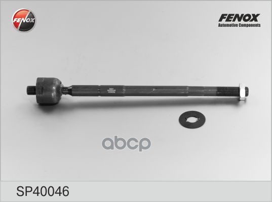 Тяга рул. FENOX арт. sp40046