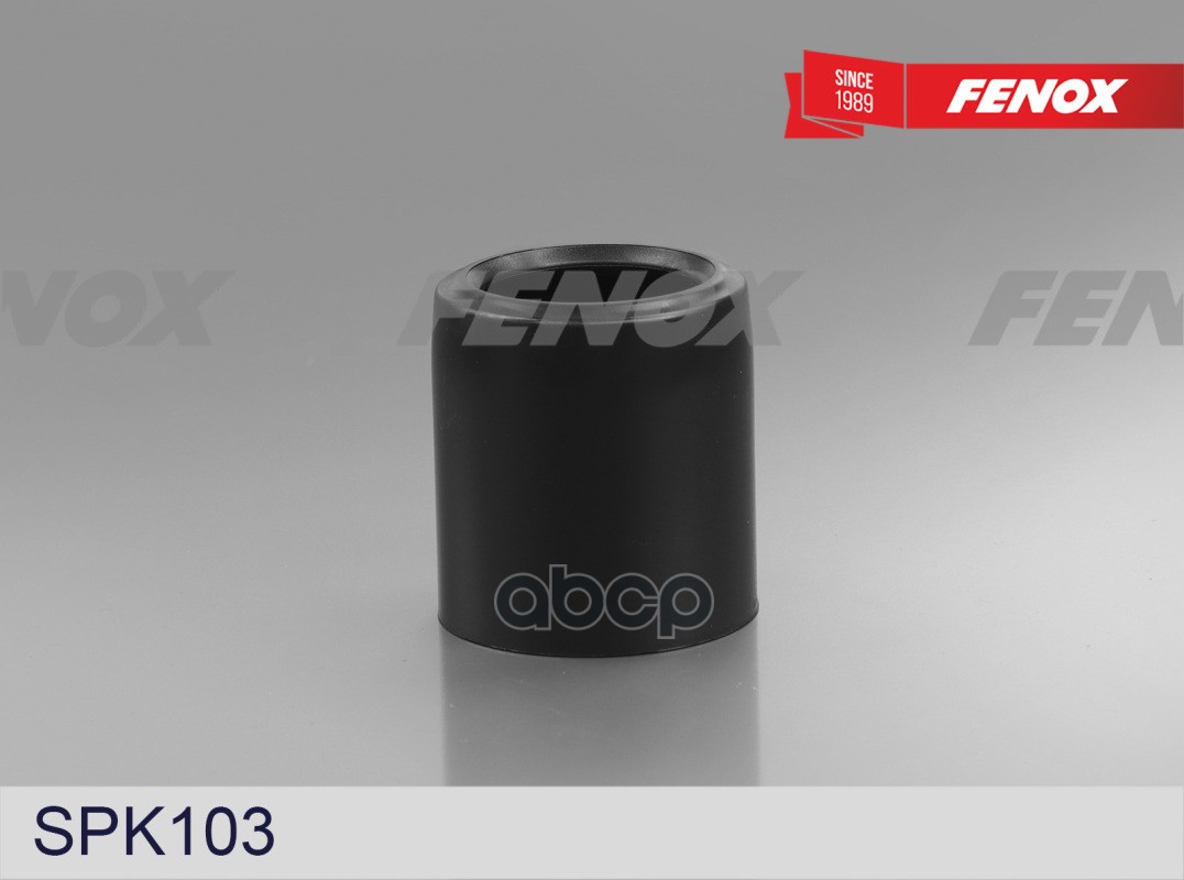 Пыльник Амортизатора FENOX арт. SPK103