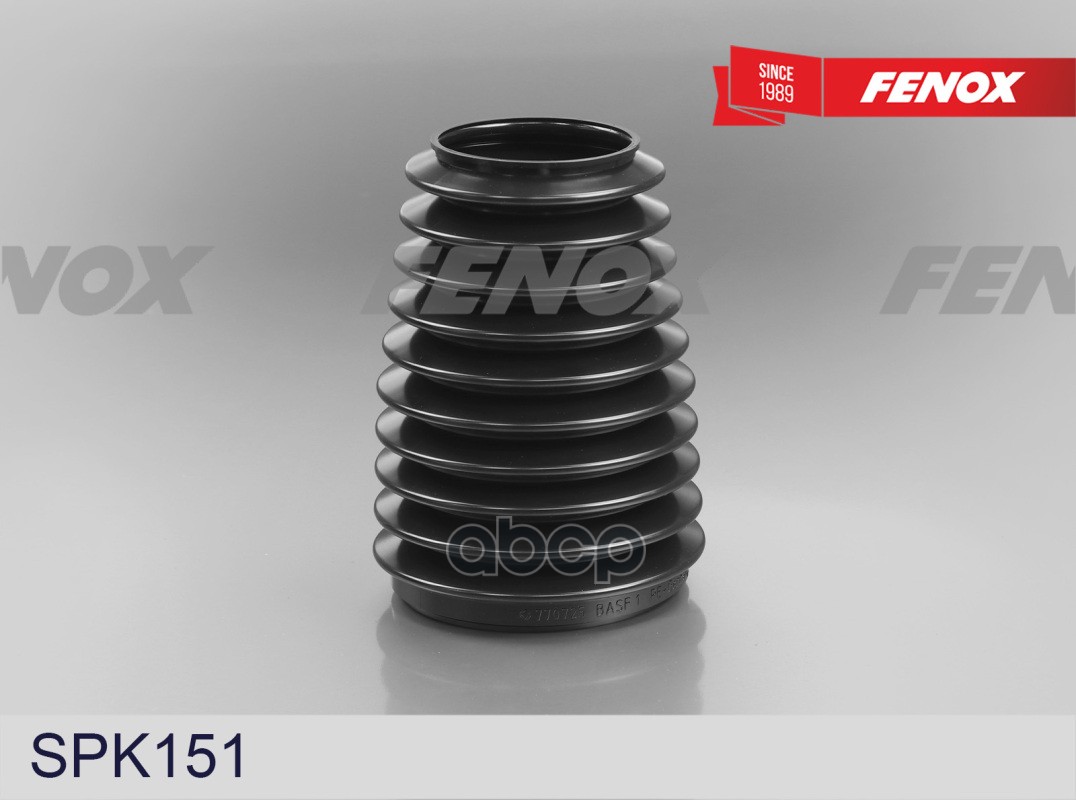 Пыльник амортизатора Audi A6 (C4) 94-97 FENOX арт. spk151
